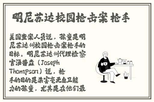 橘子影院